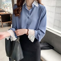 따봉오빠 여성 레이스 카라 소매 포인트 베이직 블라우스 블루(DB317)