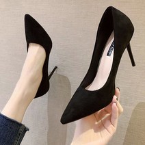 스웨이드 킬힐 9CM 베이직 기본 디자인 여성 구두
