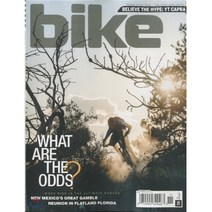 Bike Magazine (월간) : 2015년 11월