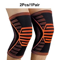 피트니스 러닝 사이클링용 무릎 지지대 신축성 있는 나일론 소재 스포츠용 무릎 압박 패드 슬리브 농구와 배구 1 쌍, Black Orange_XL