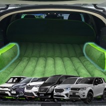 이젠오토 코란도투리스모 차량용 에어매트 차박 캠핑 트렁크에어펌프보수패치보관백, 그린