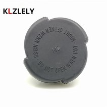 자동차냉각 부품 용품 140 OFor BMW E30 E28 X5 E83Radiator 필러 냉각수 팽창 인감 탱크, 한개옵션0