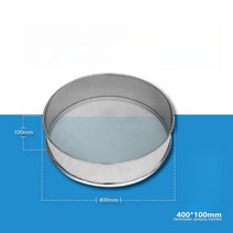 스텐 진동 선별기 석발기 돌 모래 고르는 기계 집체망 체분기 정선기 곡식 분리기, B 모델