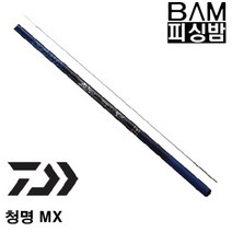 다이와 청명 MX 28 민물바닥낚시대 한국다이와정품