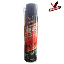 산업용 자동차 흡기계통 인젝터 세척제 세정제 550ML