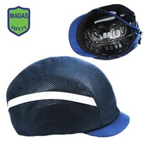 브랜드없음 여름용 경작업모 통풍작업모 시원한 통메쉬 범프캡, 단품없음