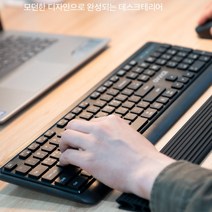 제닉스 WC2 콤보 게이밍마우스 키보드마우스 무선마우스 스포츠 -블랙 오비스 7WB17EFA, 1개, 1개