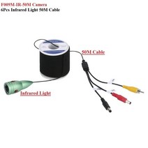 어군탐지기 어탐기 유선 무선 낚시 GPS 플로터 3d 스마트 GAMWATER IR 화이트 LED 야간 투시경 조명 수중 낚시 카메라 1000TVL 어군 탐지기 액세서리 야외 보트, F009MIR50M Camera