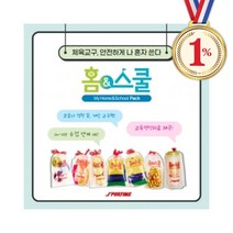 홈앤스쿨팩 저글링스카프 세트 (20인용) 개인용 교구팩 체육교구