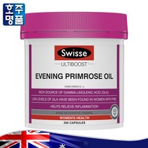 호주 프리미엄 Swisse 여성 건강 영양제 달맞이꽃 종자유 오일 감마리놀렌산 200캡슐 로켓직송, 1병