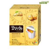생강꿀차 포션 한방 감기 생강의효능 유아목감 기임신초기 입덧완화 소화불량 15개, 상세페이지 참조