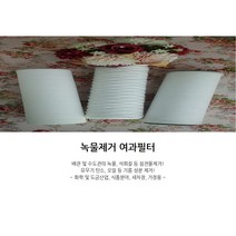 여과필터 20인치(500mm) 1박스(25개) 마이크로필터 와운드필터 카본필터 산업용필터 하우징필터 녹물제거 수조, 와운드필터 500mm(50미크론)