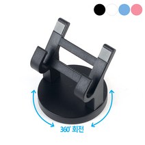 메쉬망 사각 회전 진열대 300x300mm 블랙 매장 진열, 메쉬망 회전진열대 300x300 블랙