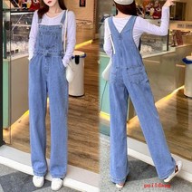 puildaug 카우보이 스트랩 여성 더 긴 에디션 키 큰 봄과 가을 큰 느슨한 넓은 다리 바지