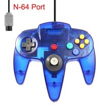 N64 컨트롤러 게임 패드 조이스틱 조이패드 클래식 콘솔 긴 유선 포트 인터페이스 투명, 07 Transparent blue, 06 Transparent blue