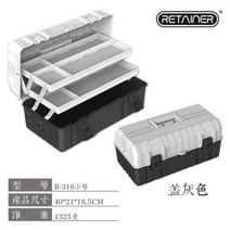 이동식공구함 휴대용 쌓기 가능 도구 상자 가정용 방수 가방 전기 다기능