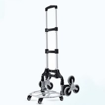 접이식 핸드카트 계단 구르마 손수레 캠핑구르마 계단리프트 휴대용쇼핑카트, 계단구르마