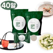 야채맛 육수만들기 건강한 자연재료 동전 코인 육수 한알 개별포장 2팩, 2개, 3g