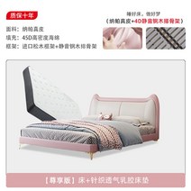 공주침대 프린세스 여아 베드 아이방 아동용 침대, 1200mm*1900mm, 선택완료, H