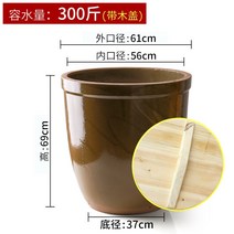 예쁜 풍수지리 쌀 무공해 매실 막걸리 미니 항아리 간장 김치 간수빼는 소금, 【뚜껑】키가 큰 물독에 물 150.0kg 담기