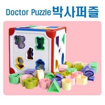 도형놀이 장난감 2세~ 어린이날선물 유아선물 돌선물