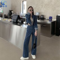 셀럽당 가을 데님 와이드 팬츠 세트 여양기 감령 패션 슬림 투피스