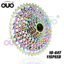 스램 스프라켓 ouo mtb sprocket 100 cnc xd 11 speed 카세트, 무지개 카세트
