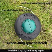 예초기바퀴 예초기부속알루미늄 헤드 나일론 트리머 가솔린 잔디 일반 선형 예초기 2 Lijnen 브러시 커터, 01 green