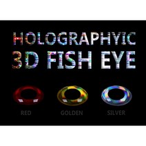 후지토 팁런왕 마스크 만능호환 에기마스크 싱커 무늬오징어 한치낚시 FUJITO 데스페라도, 3D EYE 스티커 - 야광 20개입