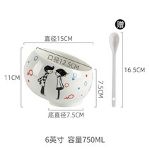 JINGHENG 마라탕 탄탄면 국 양념 과일 샐러드 파스타 볼 그릇 접시, AA