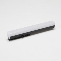 블랙 레일용 T5 LED등 5W 300mm 전구색 슬림일자조명 가는일자엘이디등 T5조명 간접led등 간접led조명 T5등