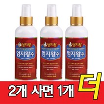 엄지왕모발팩 3개 - 엄지왕수 두피팩 모발수 두피수