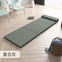 접히는 소형 돌침대 푹신한 3단 접이식 매트리스 싱글 메트리스 접는 바닥 거실 침대 여름, C + 200x70x8cm