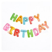 PW (메탈캔디생일파티가랜드) 기념일 장식 백일상