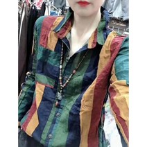 유숀 하리트셔츠