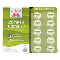퓨어 알티지 오메가3 이지 401mg x 60캡슐 고려은단 rTG 식물성캡슐 X 1개 1개월분, 쇼핑백 O (+0원)