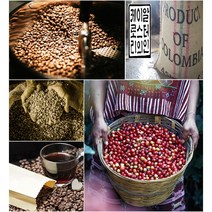 스페셜 원두커피 200g 당일로스팅 국가별 45종/케이알로스터리/디카페인/원두/커피/생두, 스페셜 예멘 모카 마타리 200g, 3. 핸드드립/커피메이커(중간분쇄)