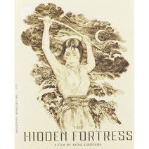 숨은 요새의 세 악인 1958 크라이테리온 컬렉션 (블루레이 영어) 구로사와 아키라, Hidden Fortress