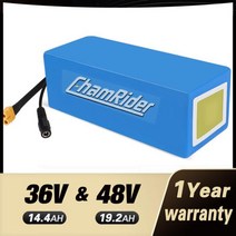 전동 킥보드 배터리 교체 Chamrider 36V 10AH ebike 20A BMS 48V 30A 18650 전기 자전거 스쿠터 용 리튬 팩 157670, Samsung 48V17.4AH