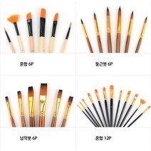 라이프랩 라이프랩 학생용 다양한 종류로 구성된 붓세트 혼합12P, 1세트, 블랙