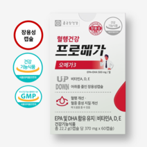 종근당건강 프로메가 어취를 줄인 장용성 오메가3 370mg 미니캡슐, 1박스 x (370mg x 60캡슐)/1개월분