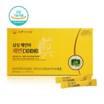삼성 체인미 쾌 변 다 이 어 트 7g x 60포