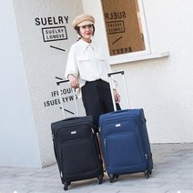 20인치 기내용캐리어 지퍼확장 천가방 미니 단기여행
