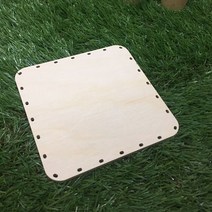 라탄 공예 재료 자작나무 정사각 중 합판 트레이 19x19cm 바구니 만들기 바닥재료