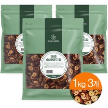 대추 슬라이스 건대추 말린대추 대추칩 슬라이드칩 대추차 디저트 토핑 1kg, 3개