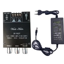 오디오 앰프 음향 ZK502MT 250W 블루투스 5.0 서브 우퍼 앰프 보드 2.0 채널 높은 전원 오디오 스테레오 AU, ZK-502T With 12v 5a