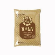 CJ 제일제당 설탕 중백 3 KG, 1, 3kg