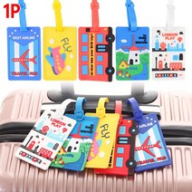 가방 트렁크 실리콘 PVC 입체 네임택 행사명찰용 목걸이네임텍, 1개, 노랑 - 비행기