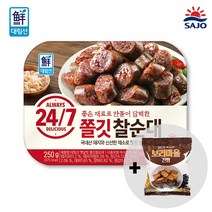 [HC] 대림선 24/7 옛날 쫄깃 찰순대 250g / 보리건빵 증정, 1개