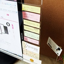 모니터메모판